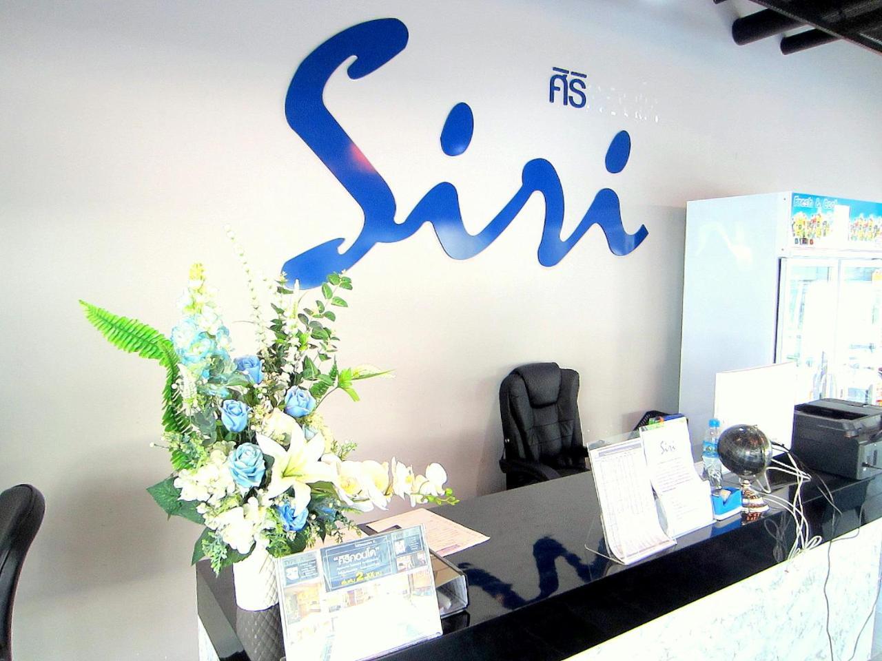 Siri Hotel Chiang Mai Luaran gambar